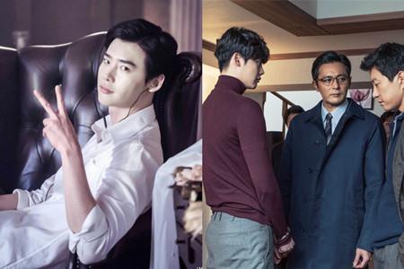 vip李钟硕在线观看