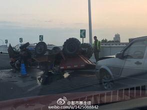 长春交通事故最新爆料,多车连环相撞，现场情况紧急！